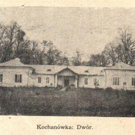 Коханівка, садиба Ляховичів,з : Рільник 1867-1937...